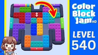 Solution du Niveau 540 de Color Block Jam