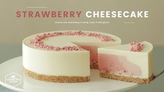 노오븐~ღ'ᴗ'ღ 딸기 치즈케이크 만들기 : No-Bake Strawberry Cheesecake Recipe - Cooking tree 쿠킹트리*Cooking ASMR