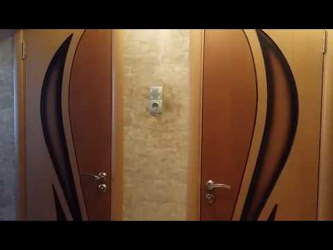 Видео отзыв