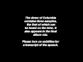 Oasis - Columbia demo (Sample 1: Intro speech ...