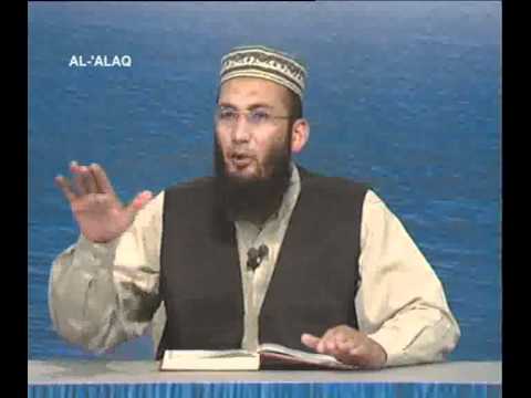 Sout ul Quran 596 - Surah At Teen 95[5-8] to Al Bayyinah 98[1]