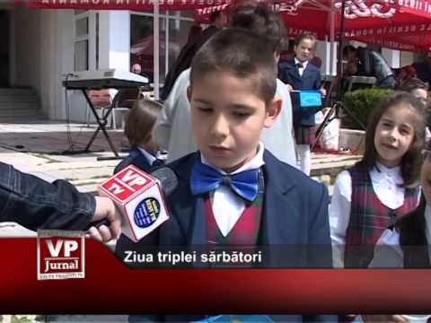 Ziua triplei sărbători