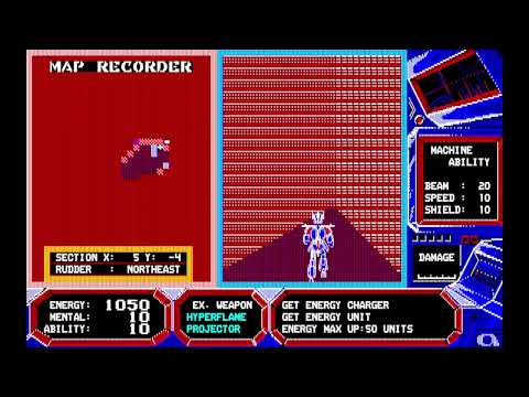 Wibarm (ウイバーン) for the NEC PC-88