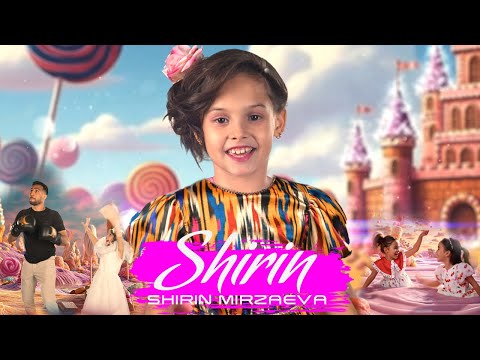 Shirin Mirzaeva - Shirin | Ширин Мирзаева - Ширин