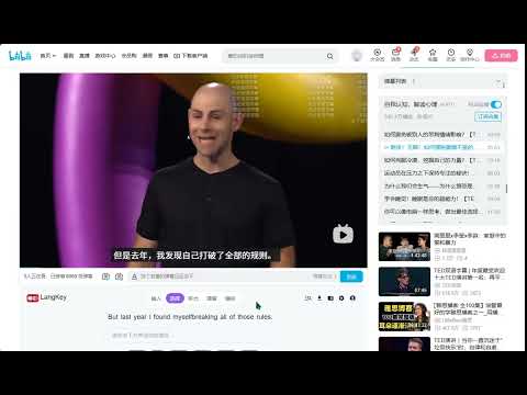 Item video thumbnail