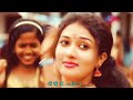 Patha Kulosu Pattu பாத கொலுசு பாட்டு Illayaraja Melody Whatsapp Status