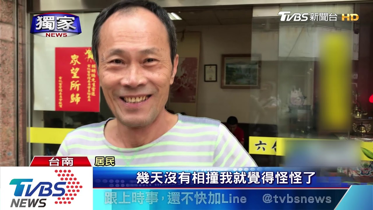 驚悚！易肇事路口　轎車撞飛女騎士