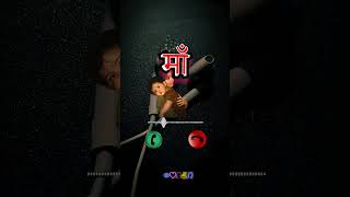 Download lagu new call ringtone 2025 #trendingtrending ringtone Love ringtone song mobile ringtone mp3 Download lagu new call ringtone 2025 #trendingtrending ringtone Love ringtone song mobile ringtone mp3