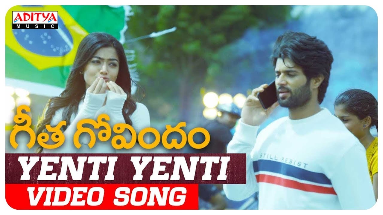 Yenti Yenti Lyrics  | Geetha Govindam | Rashmika Mandanna | Chinmayi | Gopi Sundar
