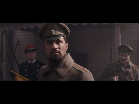 Герой - Trailer