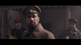 Трейлер: Герой