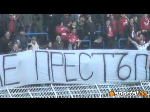 Sector G: We are not criminals!