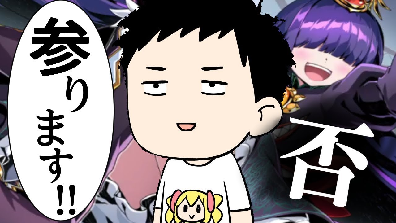 【#デュエプレ】今マスターランク150位ぐらいなんだがどうしたらいい俺と戦ってくれ&なんかパック剥くか?剥くか…【にじさんじ/社築】