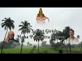 Sabarimala Padayatra Day 23 Shri Sabari Girisha Maha Padayatra Ayyappa Sabarimala