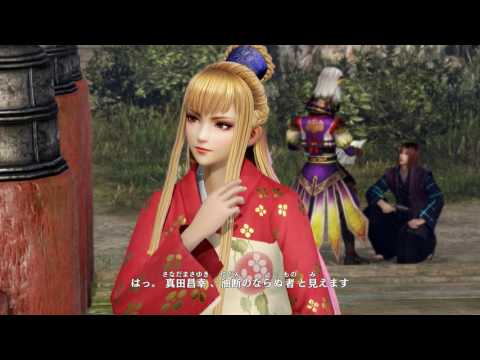Sengoku Musou Sanada Maru(Samurai Warriors Sanada Maru) OST - Castle Town