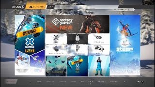 STEEP_ぼそぼそ実況06