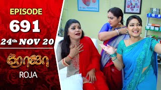 ROJA Serial  Episode 691  24th Nov 2020  Priyanka 