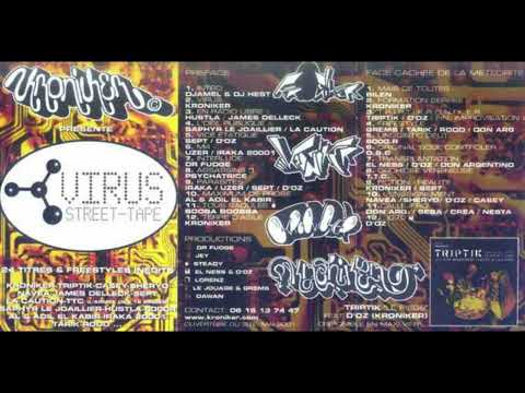 Uzer Feat. Iraka & 20001 - M4