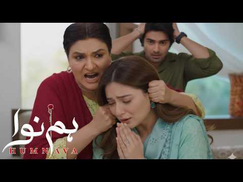 Humnava Episode 53 & 54 Promo Review #Dramahumnava #humnavadrama #humnava53  🤦‍♂️🤷‍♀️👩‍🎓👁‍🗨