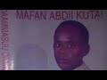 Faarfataa Daammasuu Damisee Album Lakk 1ffaa Guutuu Isaa Bara 1994 A L H