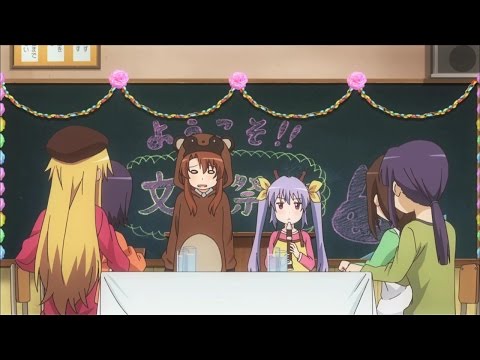 Relaxing Anime OST Compilation - Non Non Biyori (Season 1 ...