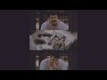 Muttathethum Thennale WhatsApp Status Chandrolsavam