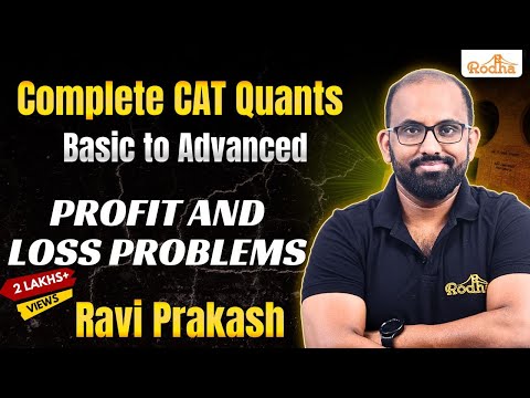 Profit and Loss  - 6 | CAT Preparation | Arithmetic | Quantitative Aptitude
