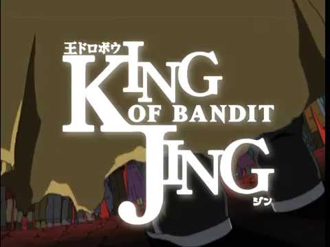 King of Bandit Jing