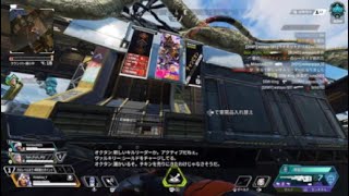 [ApexLegends]神フラグセンチネルのダブルコンボ