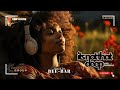 Its Not That Deep Ep 23 Deep House Mixed By Bee Bar