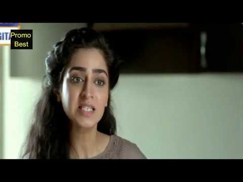 Teri Raza Episode 31 (LAST EPISODE)   ARY Digital Drama by || Promo Best