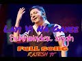 Layi Vi Na Gayee || Sukhwinder Singh || Full Song || Rajesh Talk ||