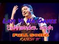 Layi Vi Na Gayee Sukhwinder Singh Full Song Rajesh Talk