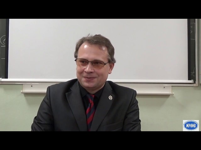 Malaя - Стерео-Типы