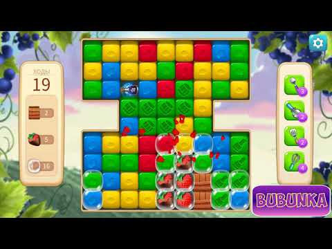 Vineyard Valley level 67 HD