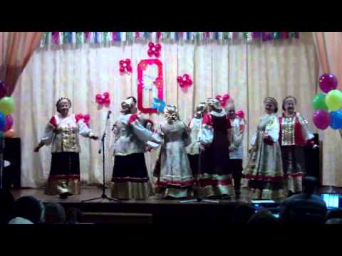 2014 Концерт в Новомировском ДК к 8 марта 2ч (Юргамышский район)