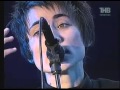 ЗЕМФИРА & PATTI SMITH - EVERYBODY HURTS ( COVER ...