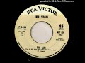 Neil Sedaka - Too Late