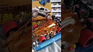 ミニ四駆 超速 塗装ｃｏｌｏｒｆｕｌ品！？第四次ブームへいざ！！コンデレ！
