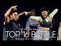 Bryan Lee vs Jewel | Top16 | Waacking 1v1 Battle | Crystal Ball 2.0 Singapore | RPProds