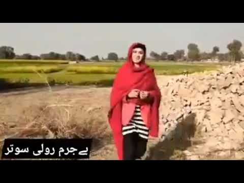 dadha raba peyar da vechora Cha banra ni saraiki song original singer Irshad Husain sarjani