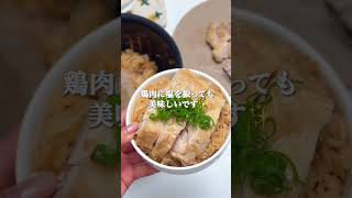 ガッツリ！子供も大人も好きなレシピ集めました🥢♡ #簡単レシピ