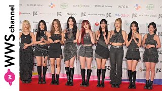 9人組ガールズグループ・Kep1erがオトナ可愛いコーデでレッドカーペットに登場！＜KCON JAPAN 2024＞