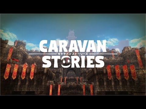 CARAVAN STORIESۼ²ࡼӡ֥ҥ塼ޥ