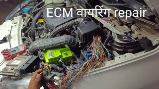 Reparación efectiva y code c1091 Lancia