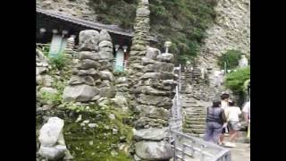 preview picture of video 'South Korea: the horse-ear peaks and temples at Maisan provincial Park, a korean highlight'