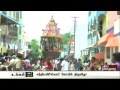 Thousands Witness Car Festival At Thirumayam Temple