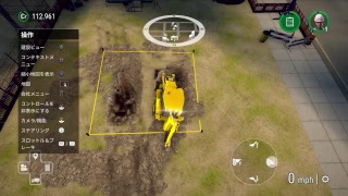 [PS4]#1 Construction Simulator2 建設シミュレーター 初見プレイ！なちょりずむとダー