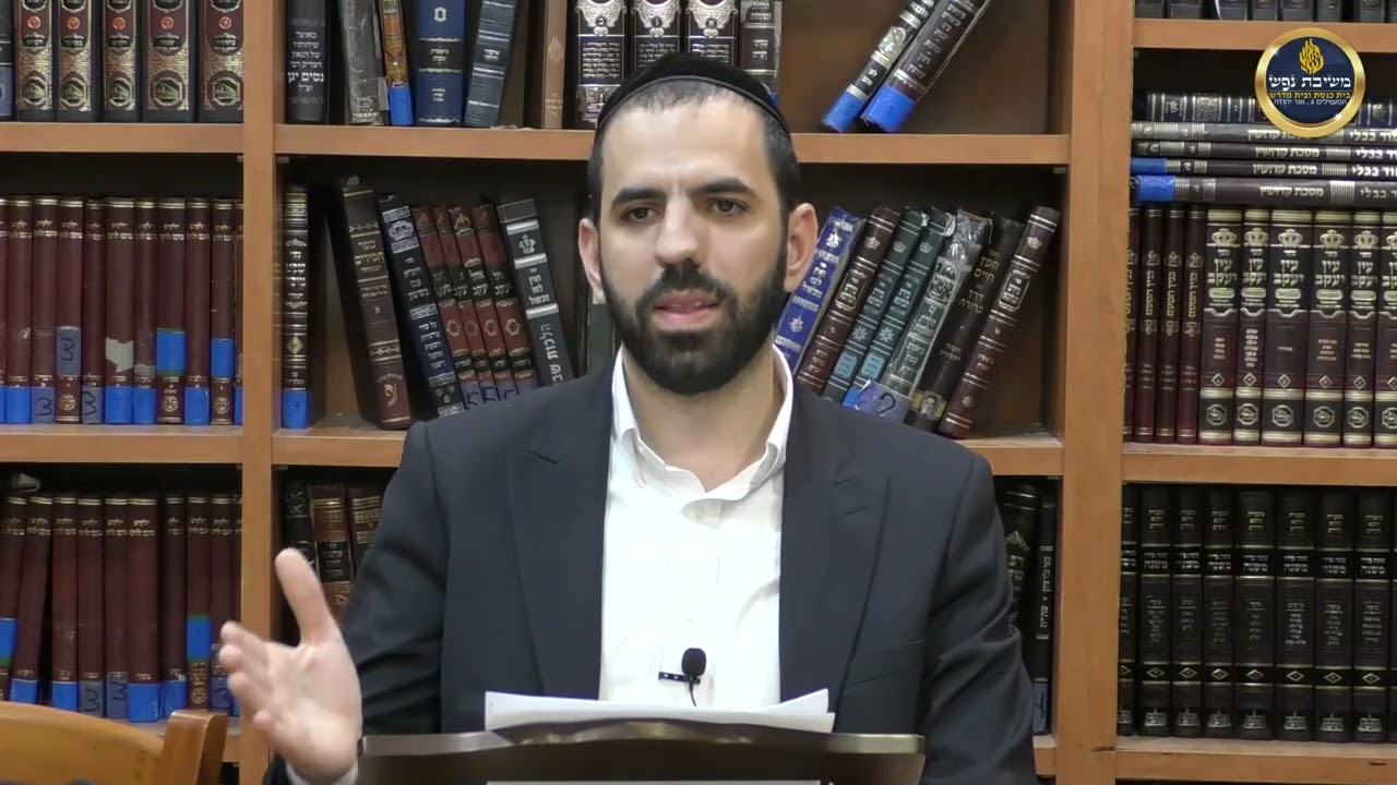 הרב חיים ג'רבי - שיעור 3 - בשר וחלב-אכילה על שולחן אחד