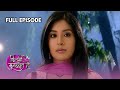 Arjun S Truth Causes Commotion In The Office Kitni Mohabbat Hai Full Episode 16 Kritika Kamra